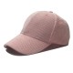 Men's spring and summer versatile breathable baseball cap, hip-hop trendy sunscreen mesh cap, women's outdoor casual sun hat.