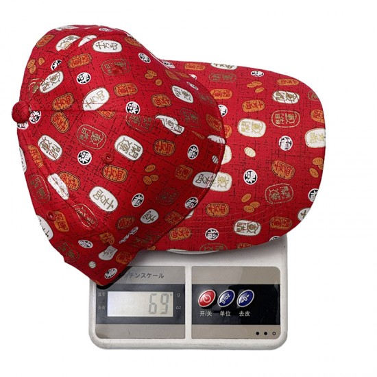 New cross-border cotton leopard print baseball hats, Chinese-style neutral outdoor sun hats, wholesale