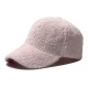 New winter faux mink baseball cap with plush vertical stripes, versatile solid color, warm and cold-resistant curved brim baseball cap for men and women.